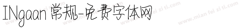 INgaan 常规字体转换